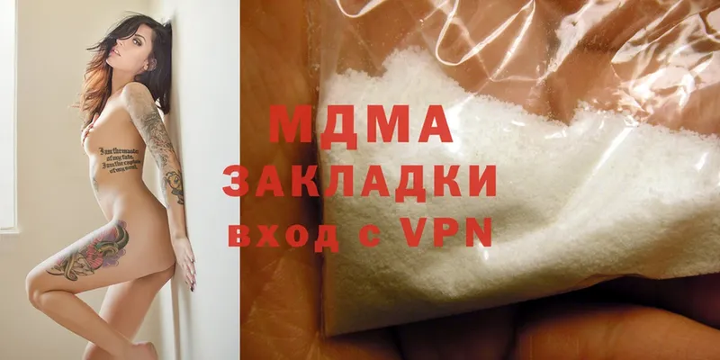 ОМГ ОМГ зеркало  купить наркотик  Железногорск-Илимский  MDMA Molly 